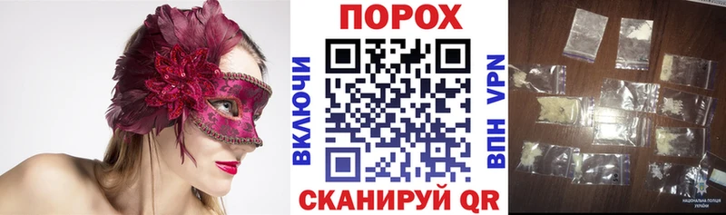 что такое наркотик  Черкесск  Амфетамин VHQ 