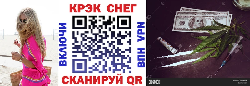 КОКАИН VHQ  Черкесск 
