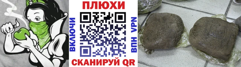 ГАШ 40% ТГК  Черкесск 
