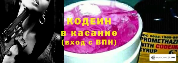MDMA Premium VHQ Гусев