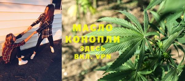 круглые Тавда