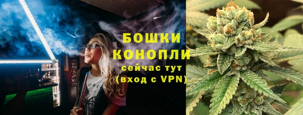 мефедрон мука Гусиноозёрск