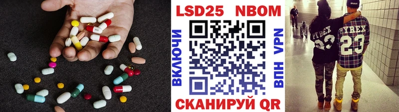LSD-25 экстази ecstasy  omg рабочий сайт  Черкесск 
