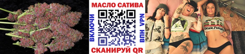 даркнет сайт  Черкесск  ТГК вейп 